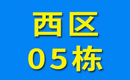 臨西軸承大世界