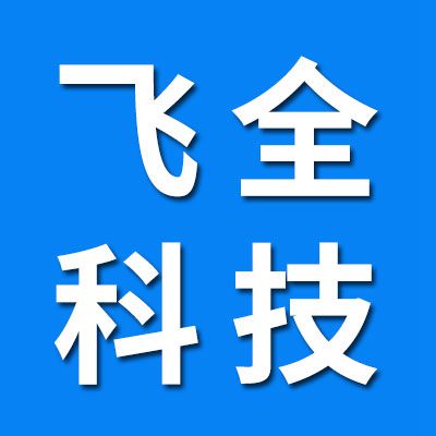 飛全軸承科技