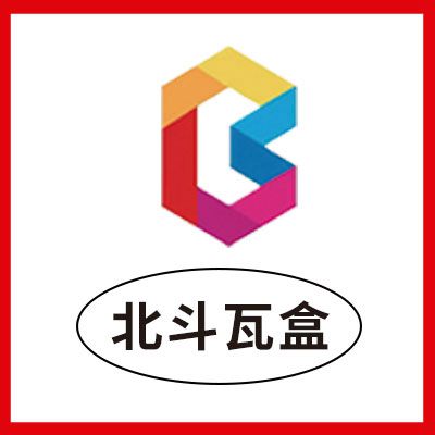 博野縣榮光機械制造廠