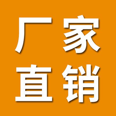 廠家直銷：拉伸纏繞膜，塑鋼打包帶（托盤帶）