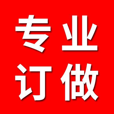 專業訂做軸套及非標軸承套圈