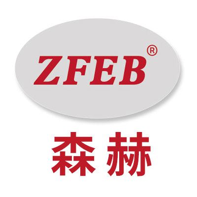 臨清市森赫軸承制造有限公司