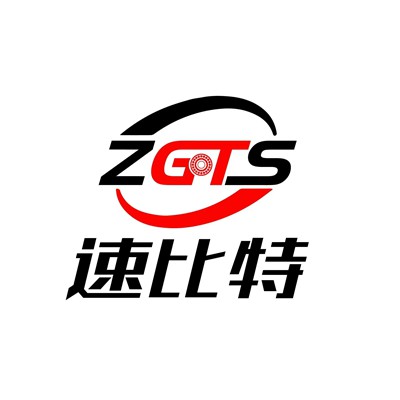 價格表（特速970高溫軸承）