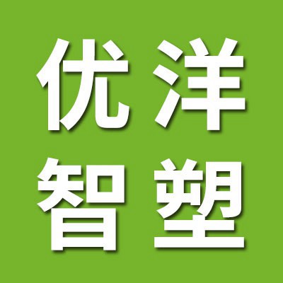 邢臺優洋機械配件有限公司