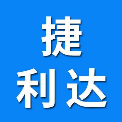 捷利達精密軸承