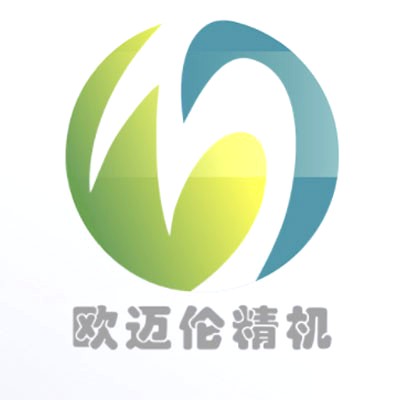 新鄉市歐邁倫精密機械有限公司