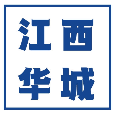 江西·華城軸承